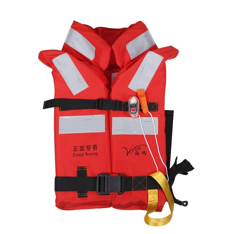 Life Jacket Dubai UAE - Image 4